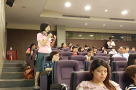 Mock